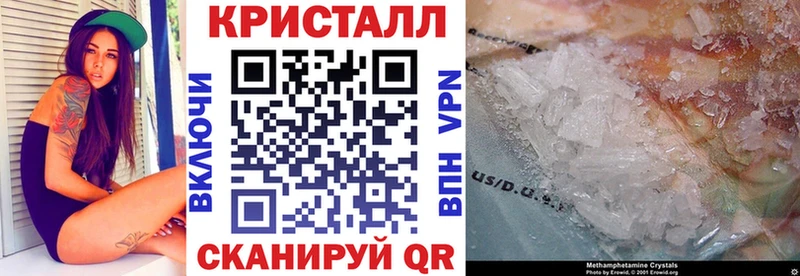 даркнет сайт Йошкар-Ола Amphetamine Розовый