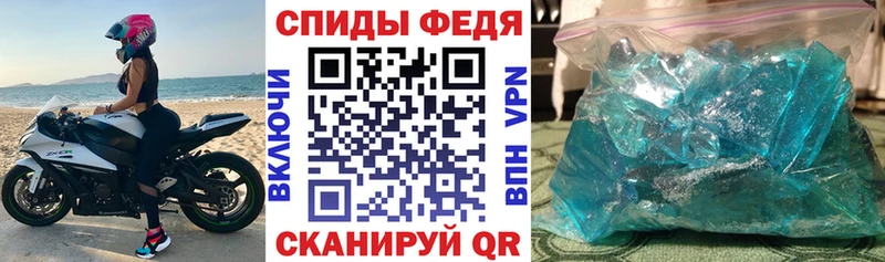 Amphetamine 97% Йошкар-Ола