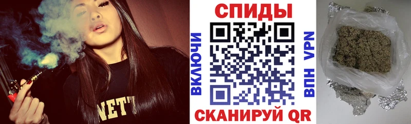 БУТИРАТ BDO hydra tor Йошкар-Ола