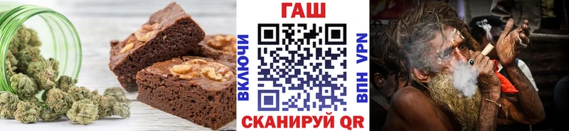 что такое   кракен ONION  Cannafood марихуана  Йошкар-Ола 