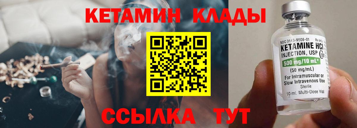 МАРИХУАНА Йошкар-Ола