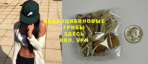 амф Лихославль