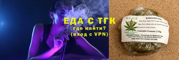 каннабис Лабытнанги