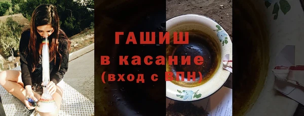 СК Лиски