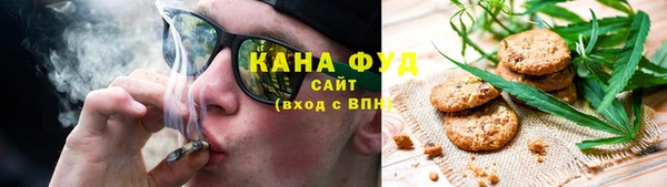 амф Лихославль
