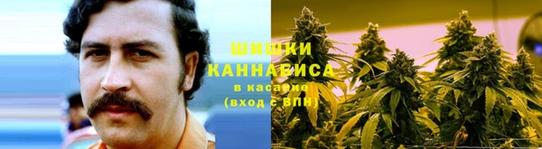 альфа пвп VHQ Липки