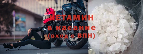 амф Лихославль