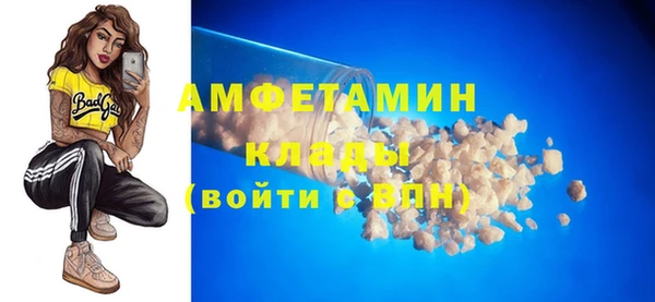 СК Лиски