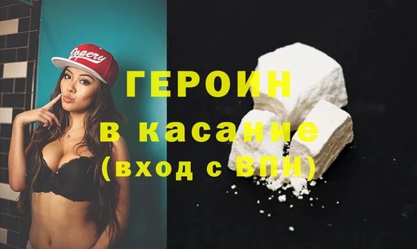 СК Лиски