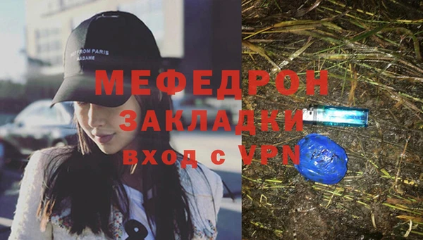СК Лиски