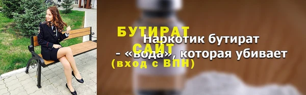 СК Лиски