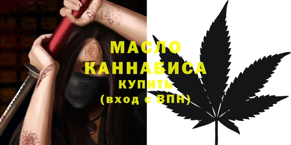 альфа пвп VHQ Липки