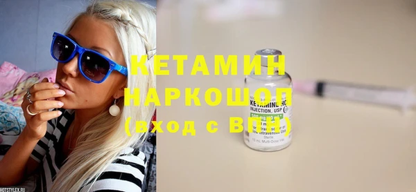 амф Лихославль
