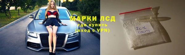 СК Лиски
