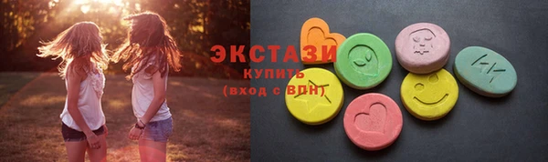 амф Лихославль
