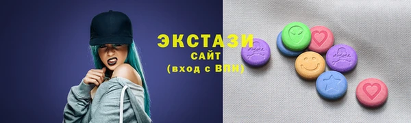 СК Нефтекумск