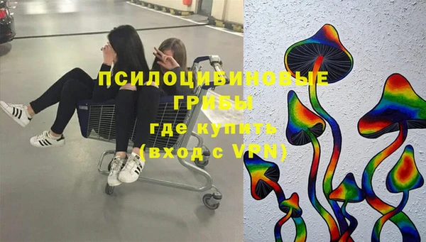 альфа пвп VHQ Липки