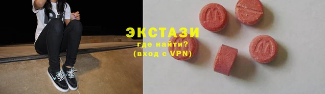 амф Лихославль
