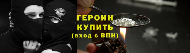 амф Лихославль