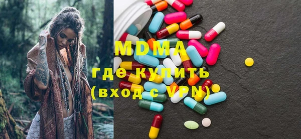 альфа пвп VHQ Липки