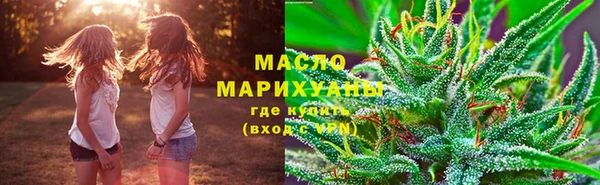 альфа пвп VHQ Липки