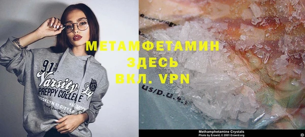 СК Лиски