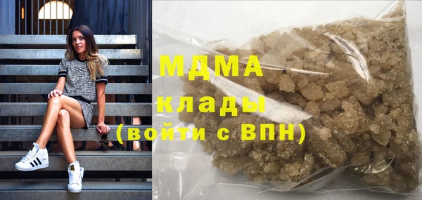 амф Лихославль