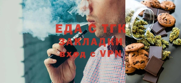 СК Лиски