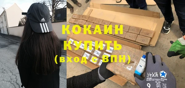 амф Лихославль