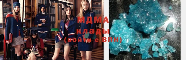 альфа пвп VHQ Липки
