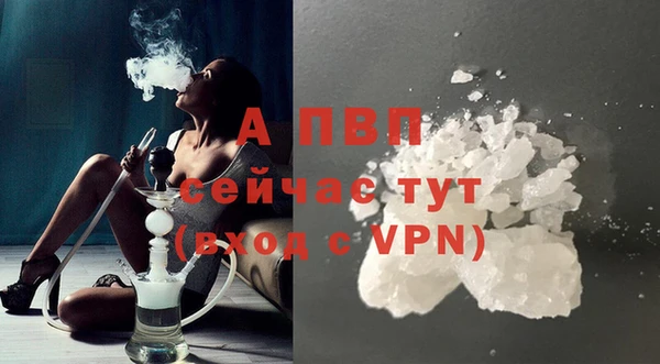 СК Лиски