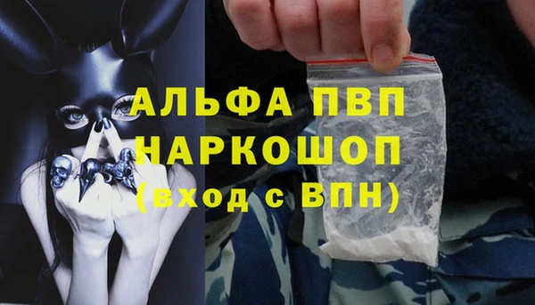 СК Лиски