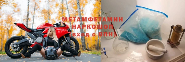СК Лиски