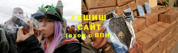 амф Лихославль