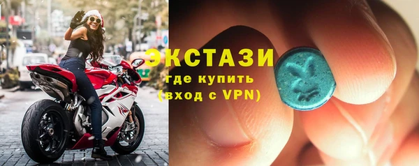 альфа пвп VHQ Липки