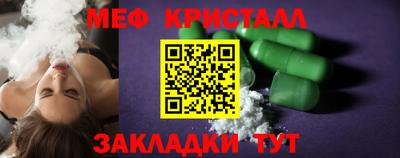прущая мука Волжский