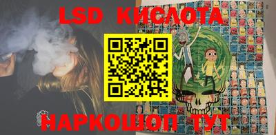 прущая мука Балаково