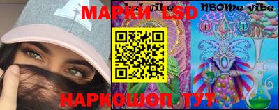 прущая мука Балаково