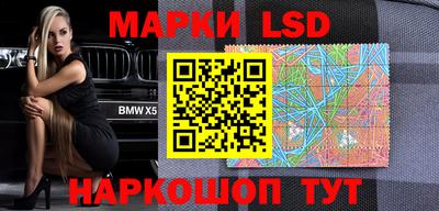 прущая мука Волжский