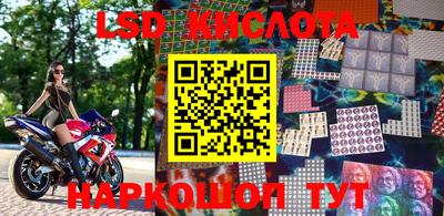 прущая мука Волжский