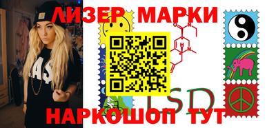 прущая мука Волжский
