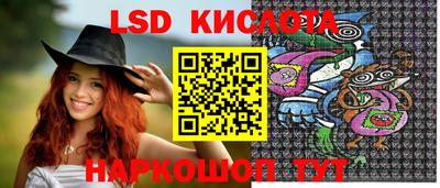 прущая мука Балаково