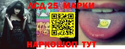 прущая мука Волжский