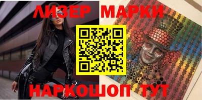 прущая мука Волжский