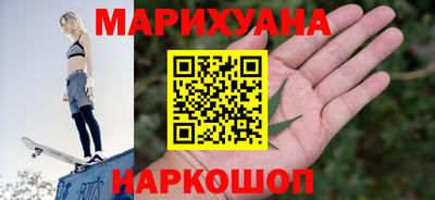 прущая мука Балаково