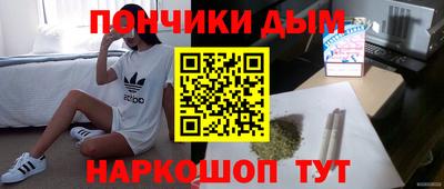 прущая мука Волжский