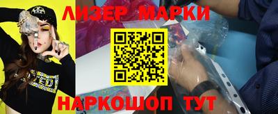 прущая мука Волжский