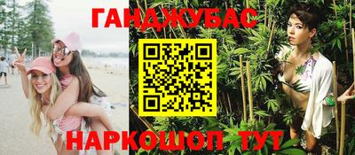 прущая мука Балаково