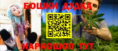 прущая мука Балаково