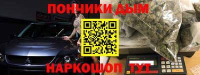 ешки Канаш